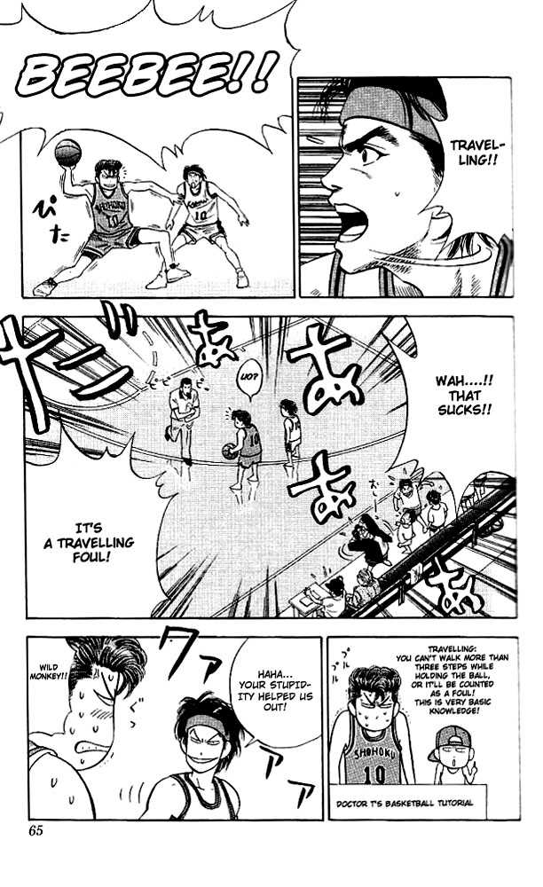 Slam Dunk, Chapter 101 image 19